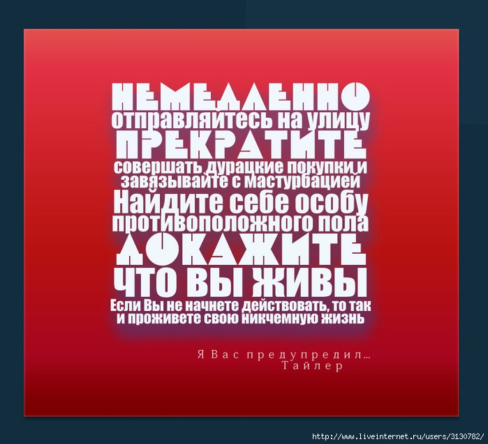  (699x637, 111Kb)