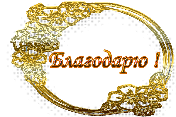  (600x400, 89Kb)