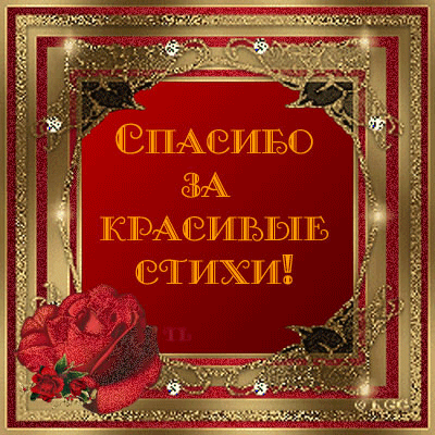 49994698_41205102_Untitled21 (400x400, 179Kb)