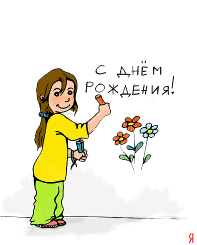  (394x490, 26Kb)