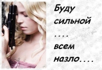  (200x137, 26Kb)