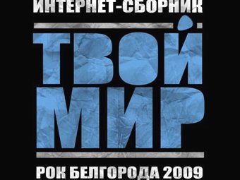  (340x255, 19Kb)