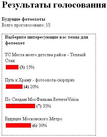 (366x466, 73Kb)