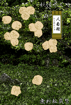 (250x368, 69Kb)