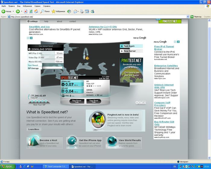  (700x560, 68Kb)