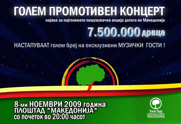  (604x412, 54Kb)