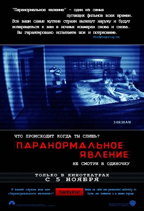  (288x421, 56Kb)