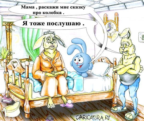  (600x504, 90Kb)