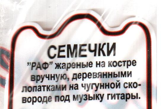  (542x367, 46Kb)