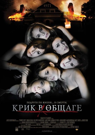  (393x561, 58Kb)