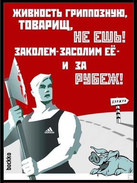  (450x599, 47Kb)