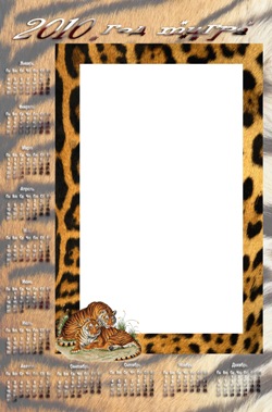 (250x379, 37Kb)
