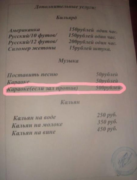  (450x590, 24Kb)