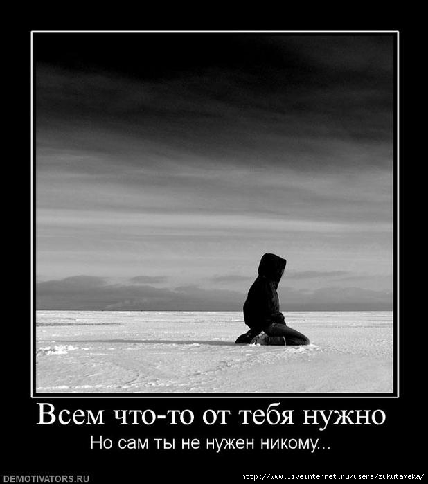  (618x699, 35Kb)