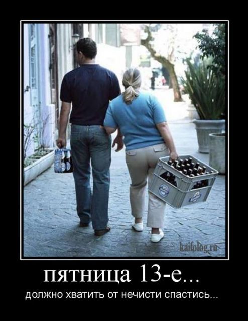  (494x640, 51Kb)