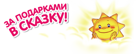  (466x181, 105Kb)