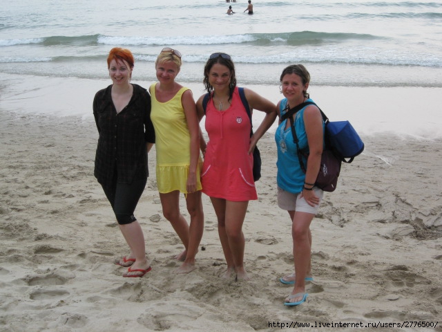 (Koh Chang)