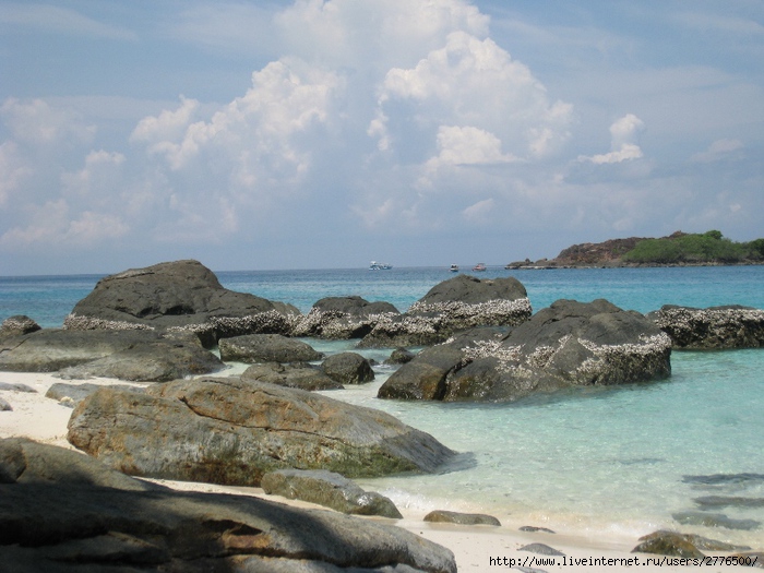 (Koh Chang)