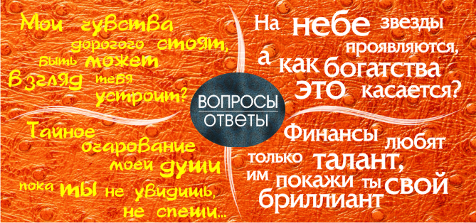  (669x314, 288Kb)