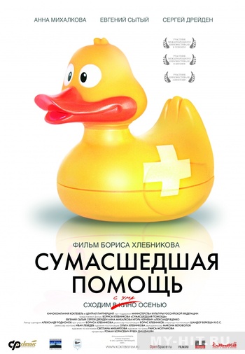  (350x506, 50Kb)