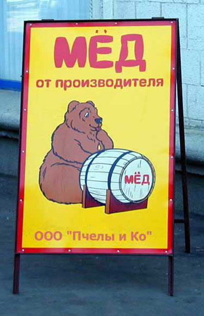 (400x619, 53Kb)