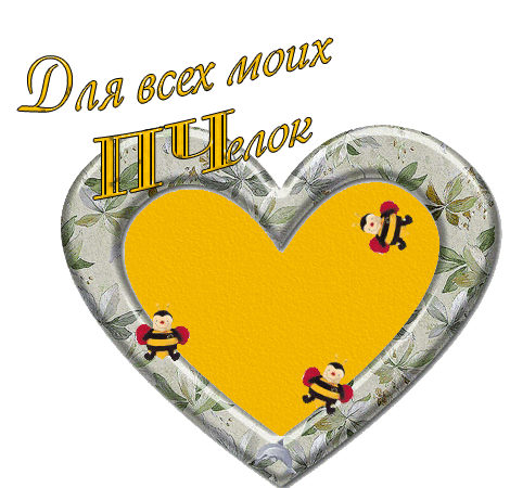  (470x450, 89Kb)