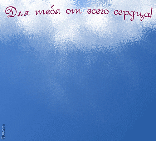  (500x450, 153Kb)