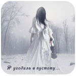  (150x150, 35Kb)