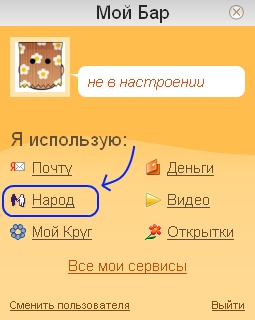  (255x320, 47Kb)
