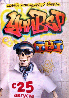  (280x400, 77Kb)