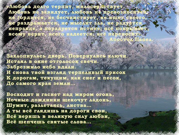  (699x525, 152Kb)