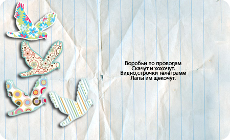  (450x275, 203Kb)