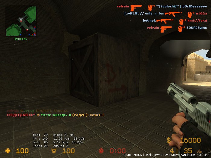  (700x525, 81Kb)
