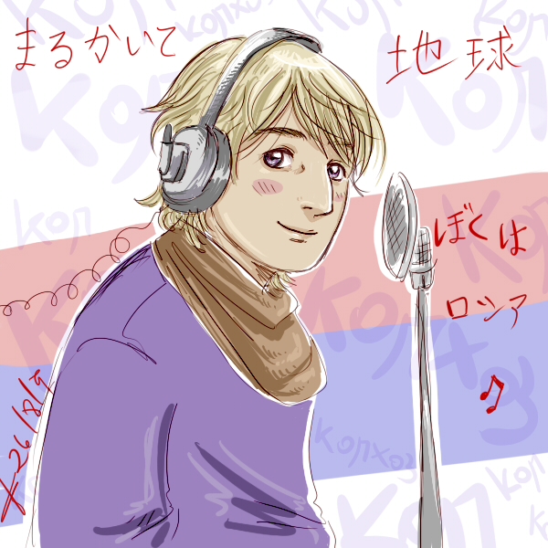  (600x600, 230Kb)