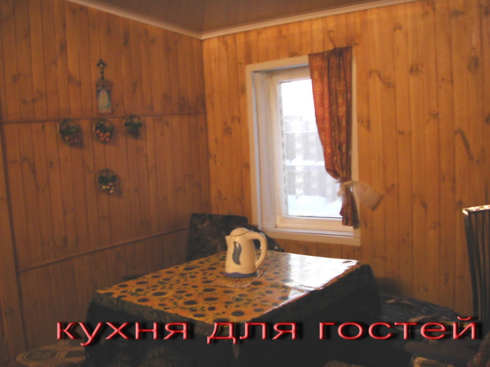  (700x525, 89Kb)