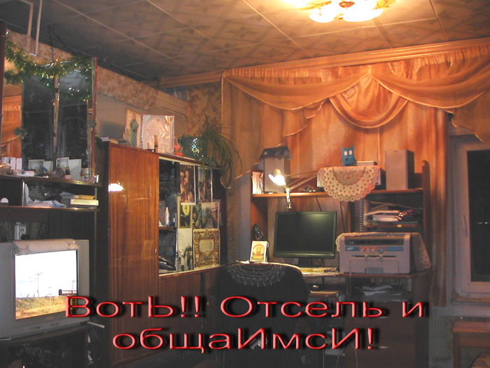  (700x525, 114Kb)