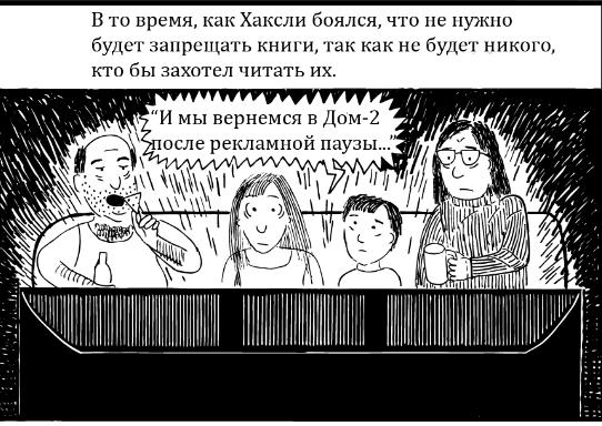  (542x384, 62Kb)