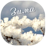  (150x150, 38Kb)