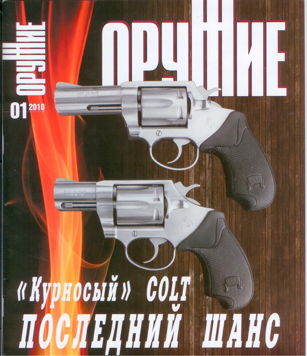  (602x699, 129Kb)