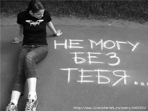  (500x375, 88Kb)
