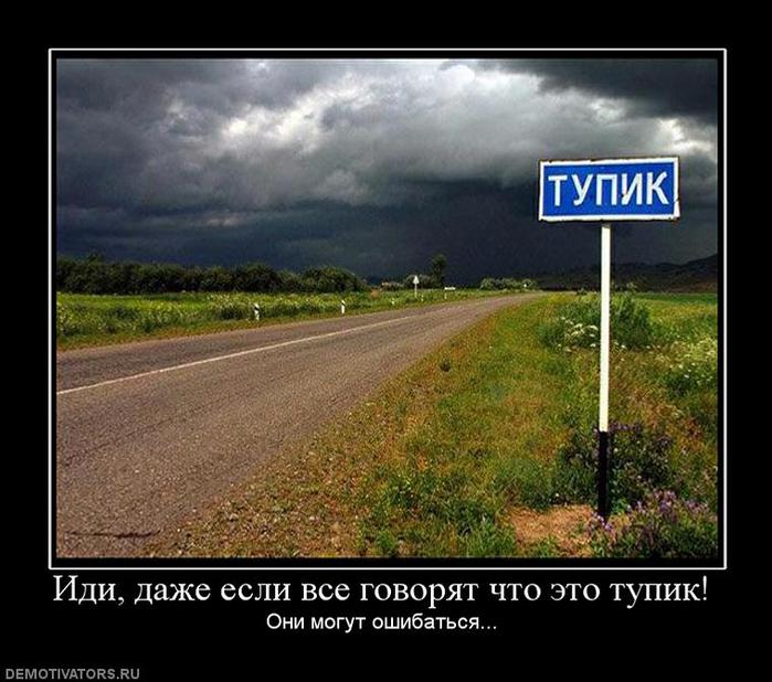  (699x618, 67Kb)