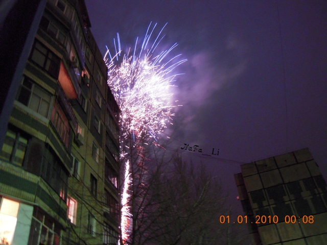  (640x480, 219Kb)