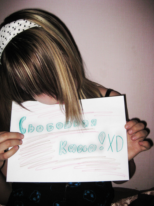  (525x700, 122Kb)
