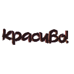  (150x150, 57Kb)