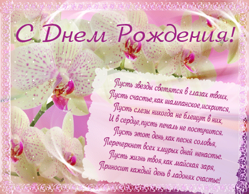 44800056_b52d1acba92d (500x389, 281 Kb)