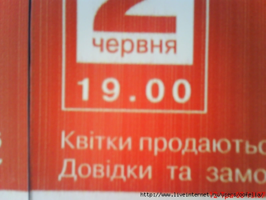  (533x400, 125Kb)