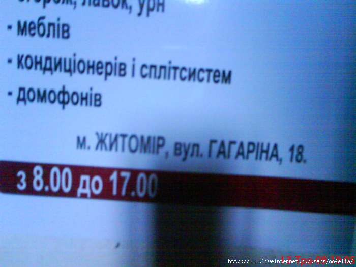  (700x525, 97Kb)