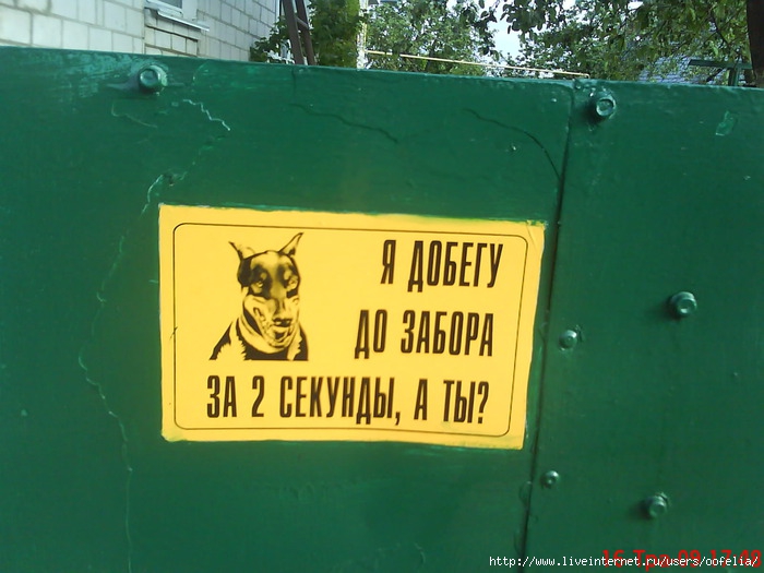  (700x525, 90Kb)