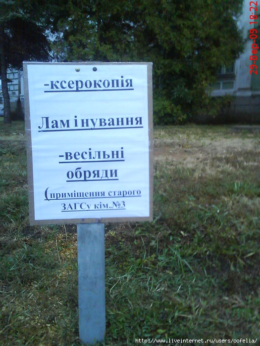  (525x700, 128Kb)