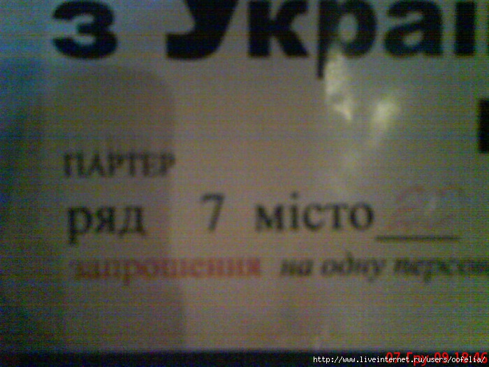  (700x525, 122Kb)